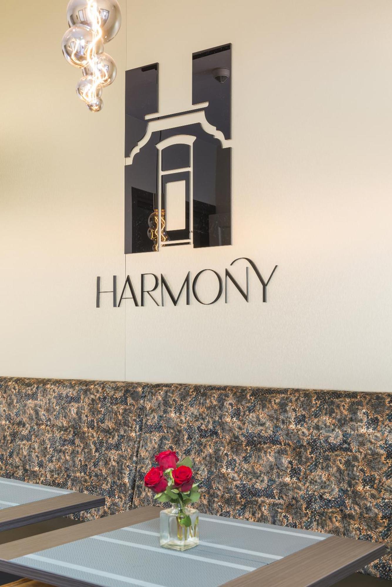 Harmony Room At The Best Location Тилбург Экстерьер фото